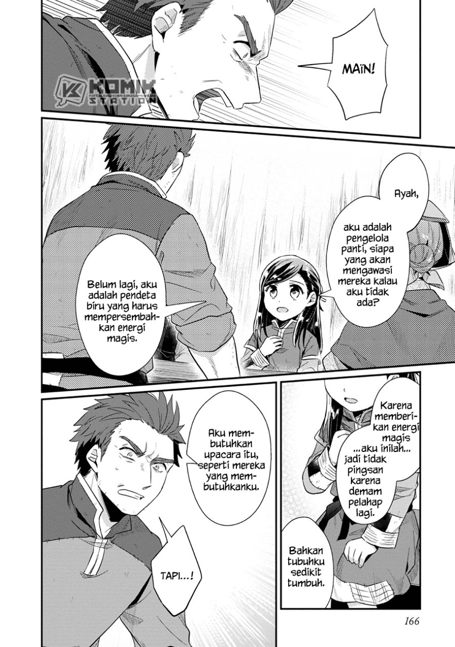 Dilarang COPAS - situs resmi www.mangacanblog.com - Komik honzuki no gekokujou part 2 031 - chapter 31 32 Indonesia honzuki no gekokujou part 2 031 - chapter 31 Terbaru 29|Baca Manga Komik Indonesia|Mangacan